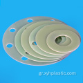 CNC Machining FR4 Fiber Glass Sheet Spacers